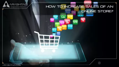 How to Increase Sales of an Online Store?