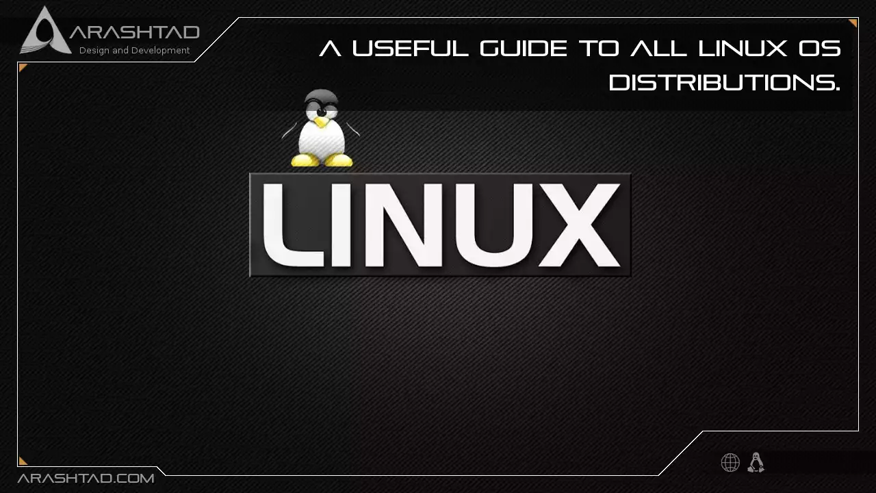 A useful guide to all Linux OS distributions.