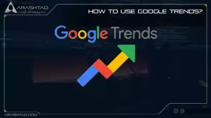 How to Use Google Trends?
