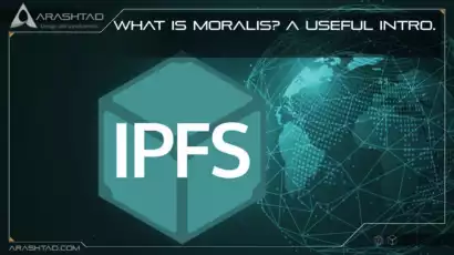 Why is IPFS Essential for Blockchain?