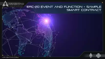 ERC-20 Event and Function + Sample Smart Contract