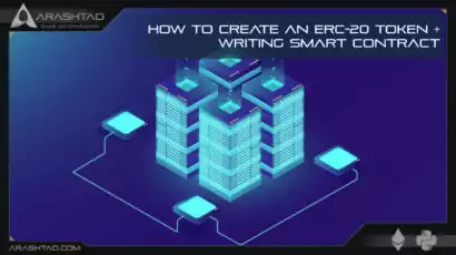 How to Create an ERC-20 Token + Writing Smart Contract