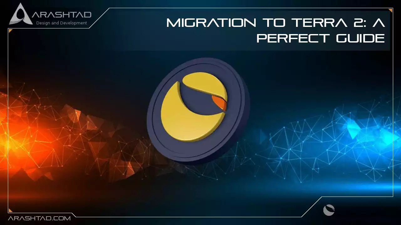 Migration to terra 2: A perfect guide