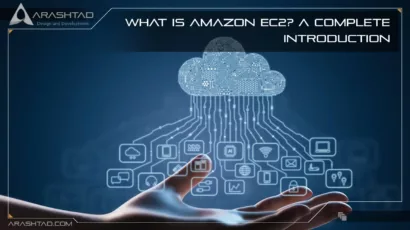 What is Amazon EC2? A Complete Introduction