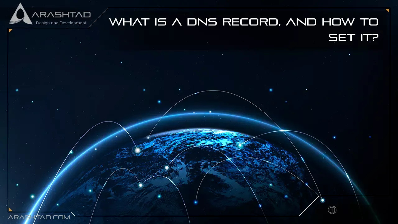 What Is a DNS Record, and How to Set it?